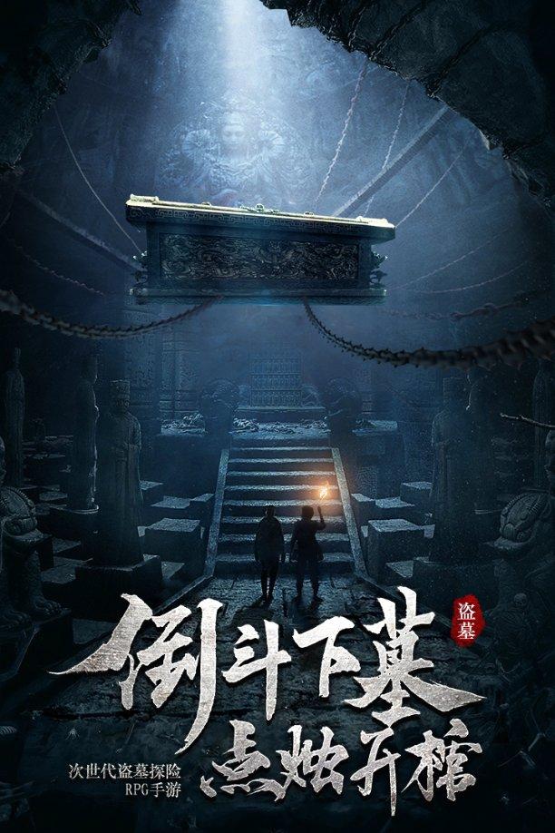 深化落实“一号响应”诉源治理机制