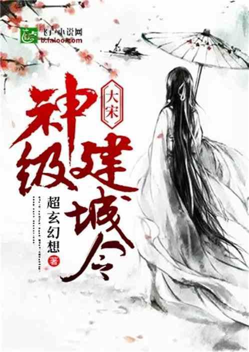 第五人格