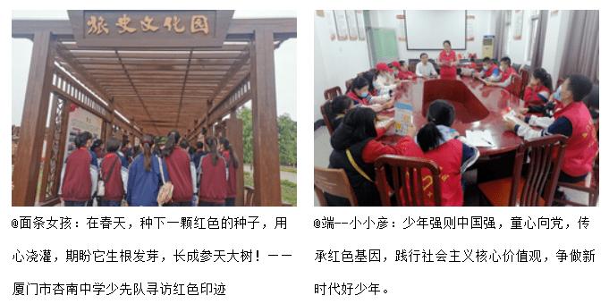 《仙剑奇侠传四》让人汗流浃背！纯纯毁童年了吧