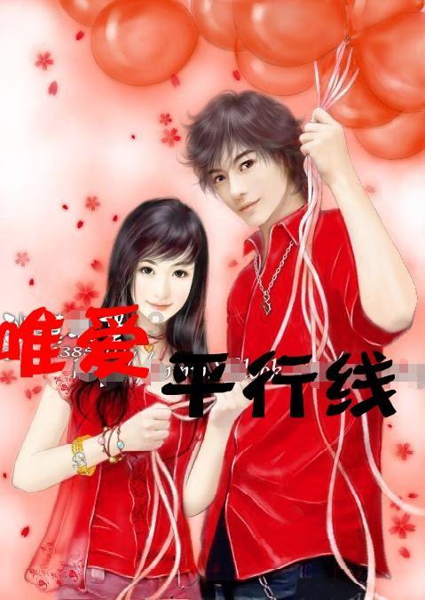 看上去年龄？游戏画面