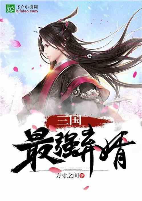 燃烧吧大脑装瓶子游戏